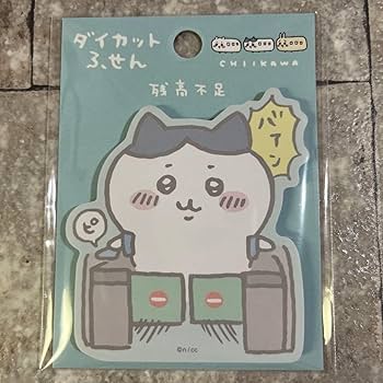 Amazon.co.jp: ちかわ 東京みやげ ハチワレ 残高不足 ダイカット